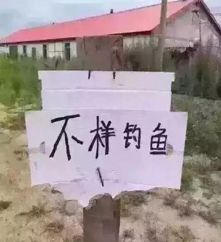 1,荡然无存的意思(荡然无存的意思是什么)