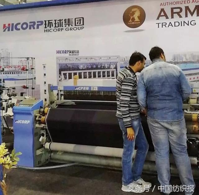 印尼国际纺织及机械展