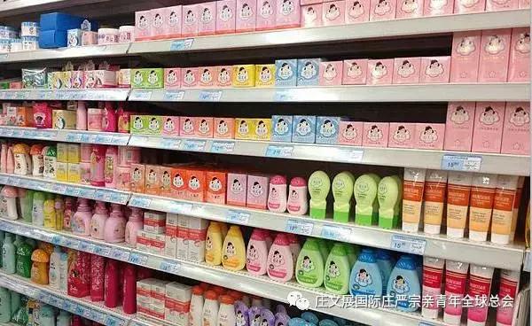 华安县庄文展工程