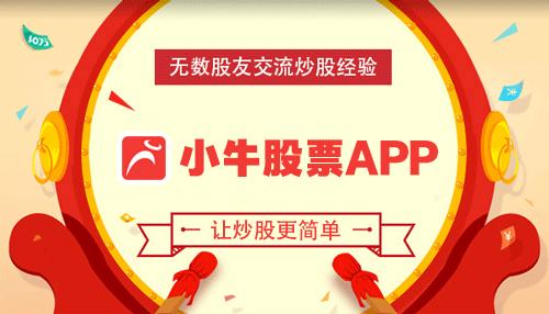 炒股做短線的竅門 炒股做短線的竅門