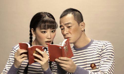 应采儿什么生肖(应采儿是什么生肖)