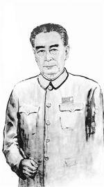 周恩来情系少数民族（周恩来情系少数民族）(1)