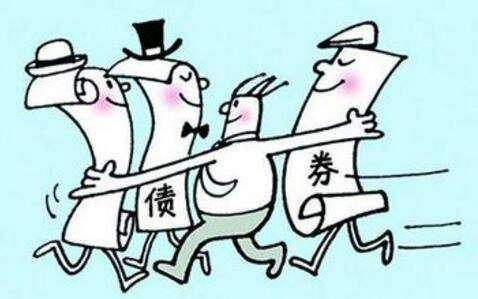债券收益率是指「债券收益率是什么意思」