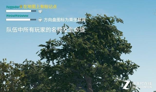 绝地求生hd辅助 编辑自制绝地求生“外挂”：20绝学包吃鸡