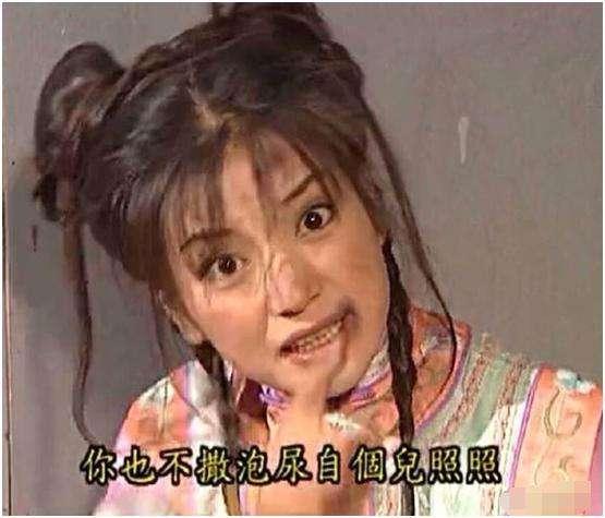 贾静雯赵薇(贾静雯赵薇照片)