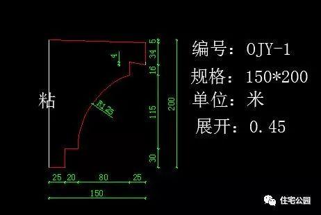 冲击式制砂机cad图