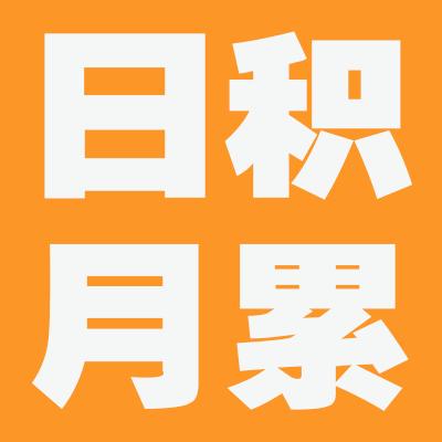 匪夷所思造句