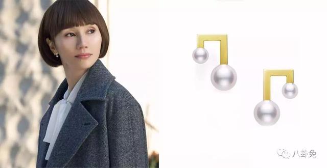 tasaki tasaki（tasaki平衡系列） 生活