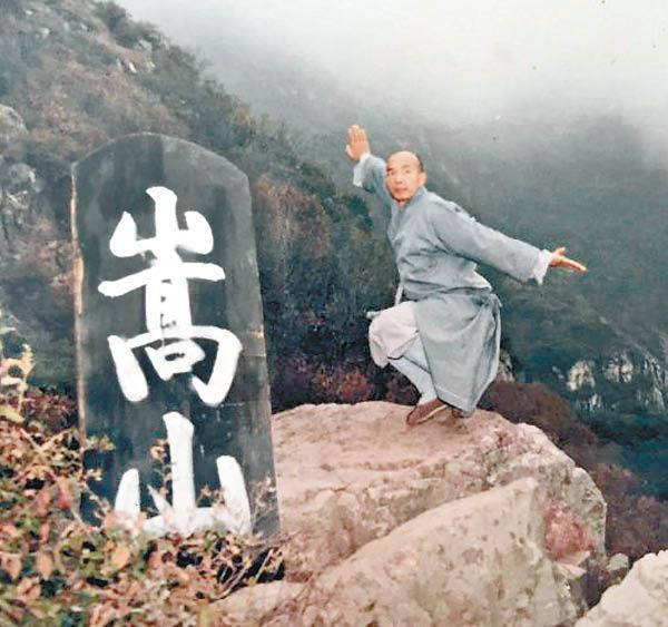 金刚腿铁头功