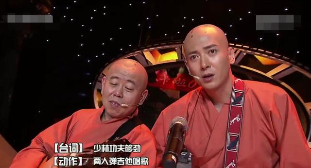 金刚腿铁头功