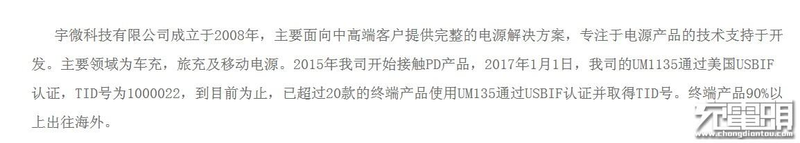 yg15过滤机