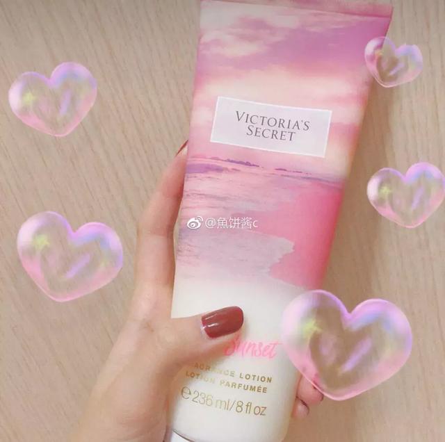 木瓜身体乳包装