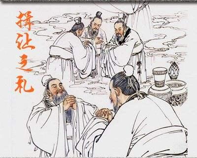 古代的102句生活雅语，你会用吗？
