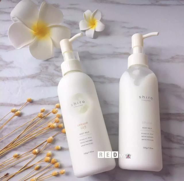 木瓜身体乳包装