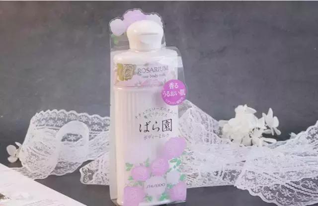 木瓜身体乳包装