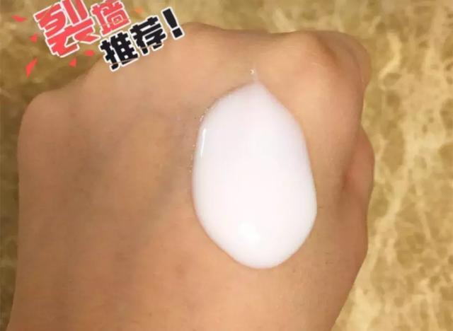 木瓜身体乳包装