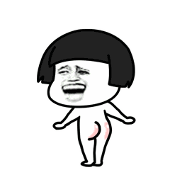 蘑菇头所有的表情包,贱贱蘑菇头表情包动图