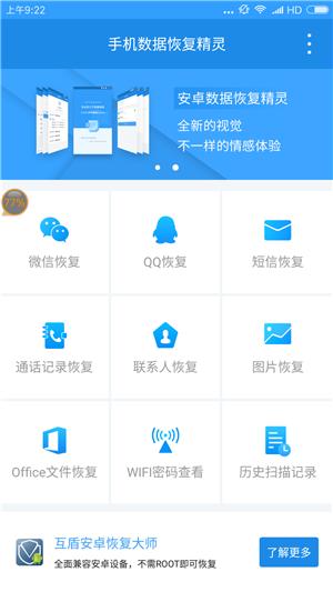 和<a href=https://maguai.com/marketing/1996.html target=_blank class=infotextkey>微信好友</a>聊天没话题怎么办学会这5个技巧，让你和谁都聊得来
