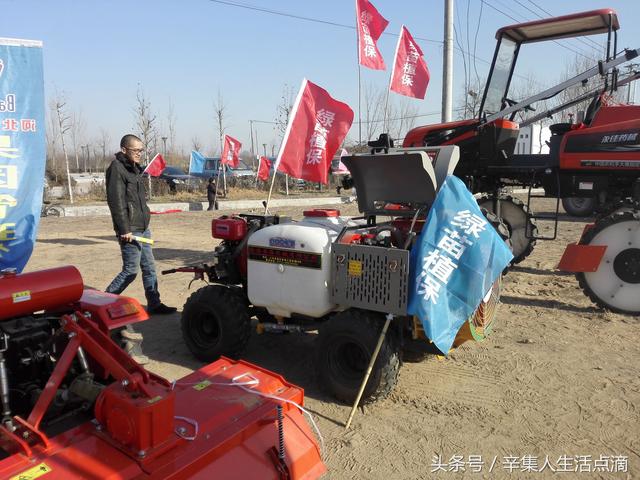 河北辛集市植保机械展
