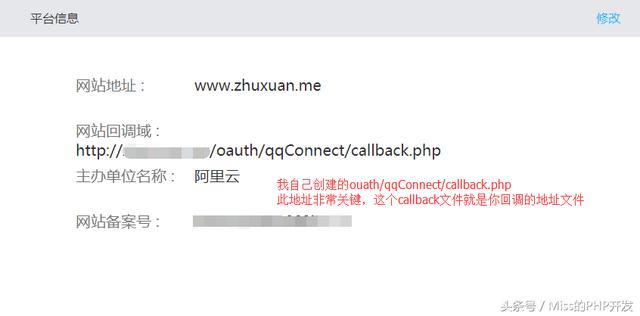 登入qq 登入qq（登录邮箱） 生活