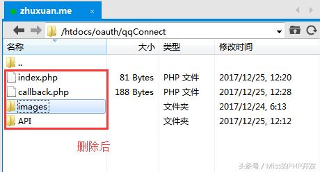 登入qq 登入qq（登录邮箱） 生活
