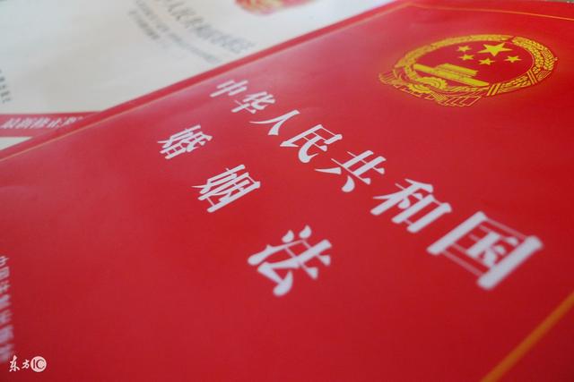 湖北婚姻法24条受害