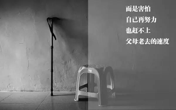 早安感悟171228：现在的我，害怕过年