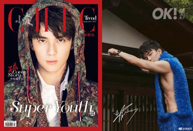 胡一天吴磊长得像(熊梓淇吴磊胡一天)