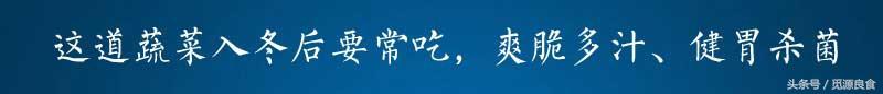 韭黄肉丝