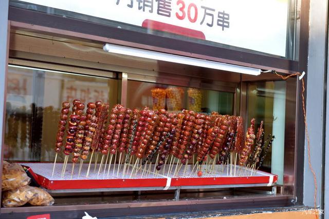 河豚先生卓展餐饮装修工程