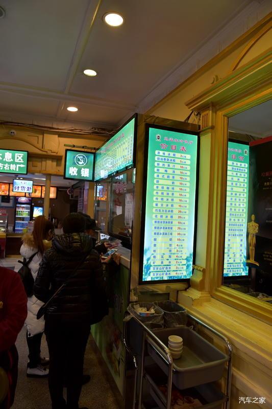 河豚先生卓展餐饮装修工程