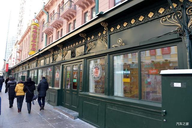河豚先生卓展餐饮装修工程