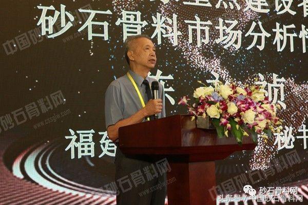 海运砂石运费一览表