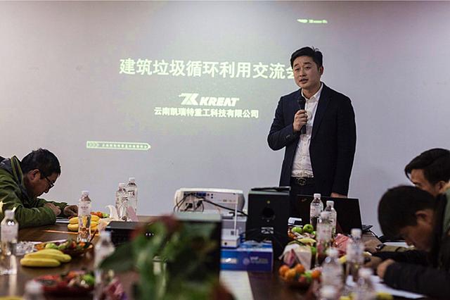 移动云南破碎机价格表