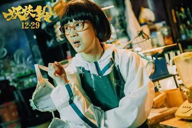吴君如电影四大名场面（吴君如一部嘻哈电影妖铃铃居让其人设崩塌）(8)