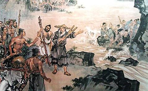 4个历史神话故事告诉你什么叫毅力