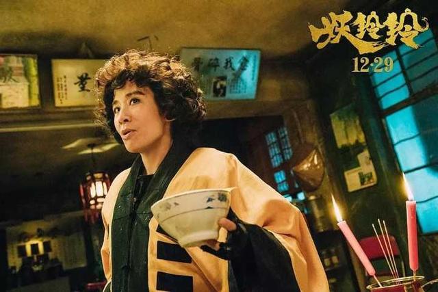 吴君如电影四大名场面（吴君如一部嘻哈电影妖铃铃居让其人设崩塌）(3)