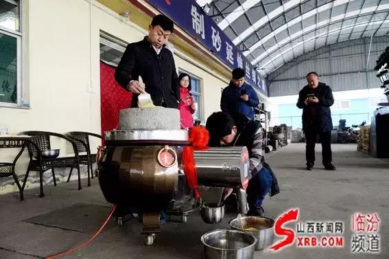制砂机鑫锐