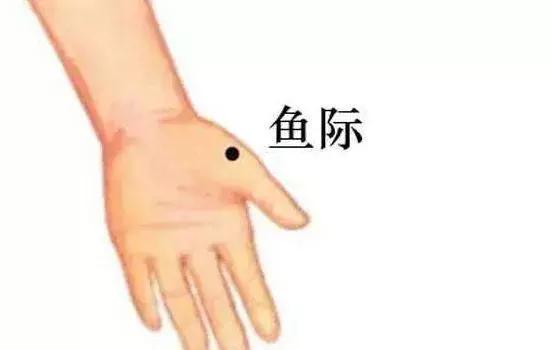 咳嗽过敏？失眠易怒？按这里！一个穴位轻松搞定