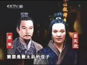 大汉皇戚窦婴：应用“沉默是金”最差的王侯，最终要了卿卿性命！