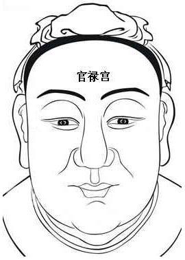 精舍和光殿指什么位置 精舍和光殿指什么位置