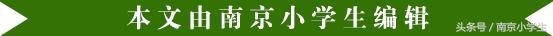 斯亚花园