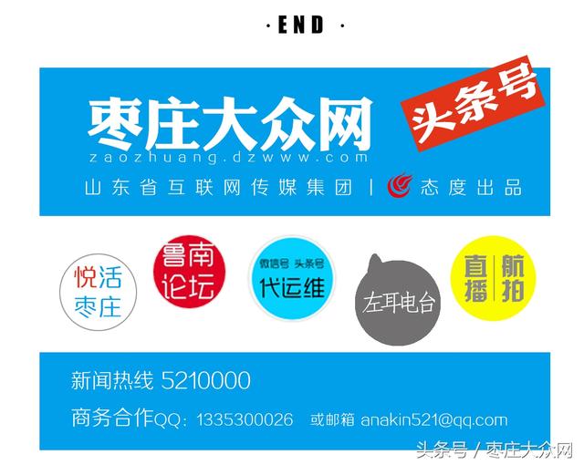 祥源压滤机洗砂污水处理有限公司