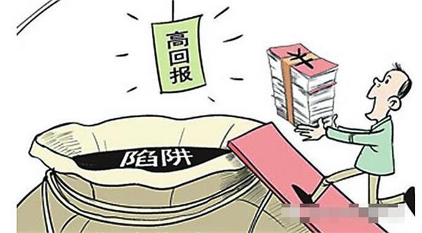 假矿泉水和真矿泉水（营销热炒天价矿泉水庞氏骗局背后的道德失落）(5)