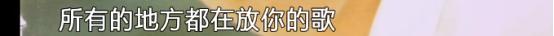 听到人家唱歌就起鸡皮疙瘩