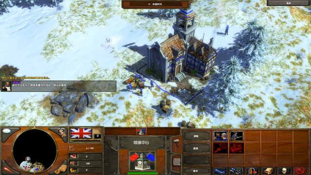 即时战略游戏—《帝国时代3》