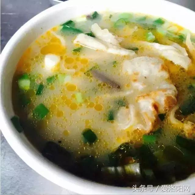 洛阳美食网