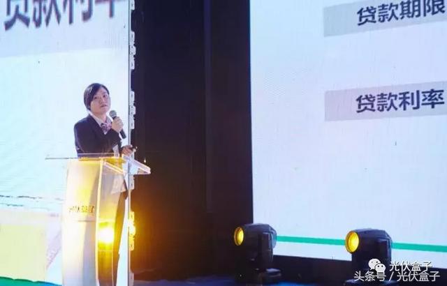 2018光伏工程展