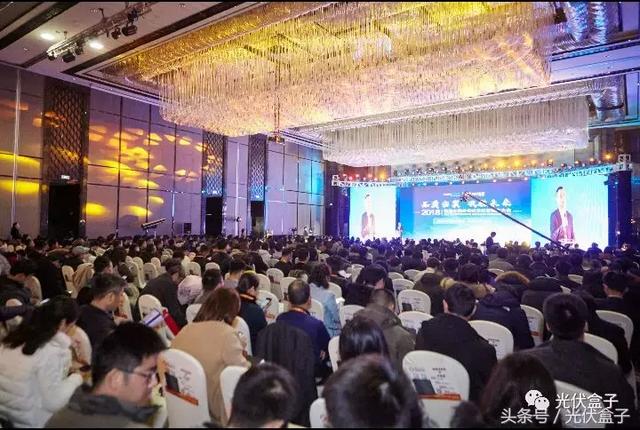 2018光伏工程展