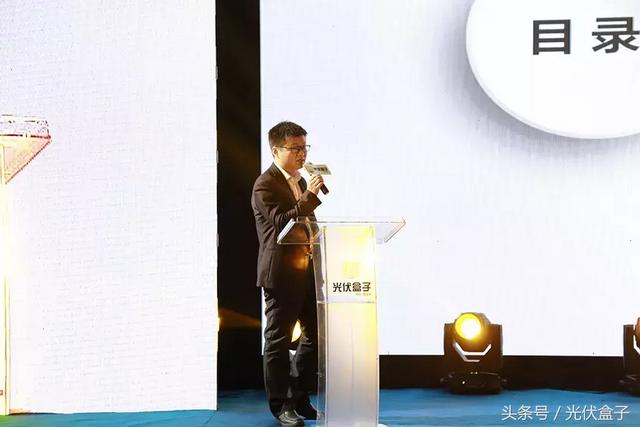 2018光伏工程展